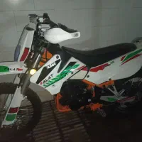 تریل فلات 250cc KTM