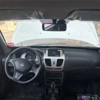 کوییک اتوماتیک