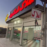 زمین-فروشی-154-متر-دوکله-در-قنوات