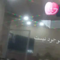 تلویزیون ۴۷ LG