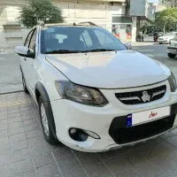 کوییک سفید در حد مدل ۹۹