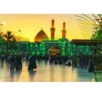 با سلام به زائران اربعین حسینی