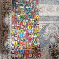 تخفیف هم دارد