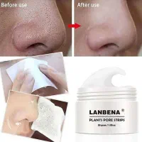 چسب بینی لانبنا پاکسازی بینی دماغ ضد جوش