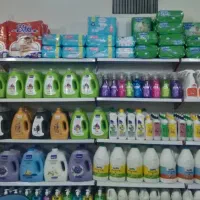 فروشگاه شوینده بهداشتی