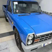 نیسان آبشنال