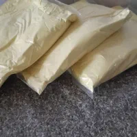 فروش  نوره  یا (واجبی )