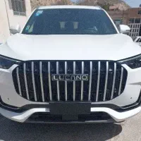 لوکانوL8