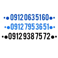 0912.938.75.72