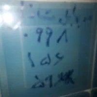 سیمکارت