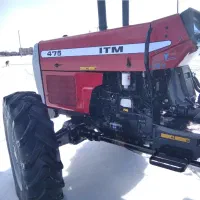 تراکتور 475 جفت