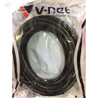 کابل20متری hdmi  برند معروف وی نت نو و پلمپ
