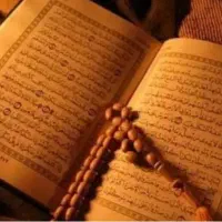 یه دعا نویس میشناسم کارش تضمینی