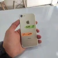 ip 8plus . 8 . 7|موبایل|ایلام, |دیوار
