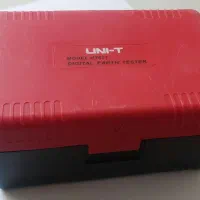 ارت سنج دیجیتال یونیت و هافسل