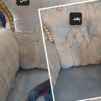 مبل شویی تخصصی حلما شعبه شهرری