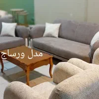 مبل ورساج