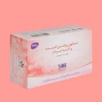 انواع صابون آرایشی بهداشتی