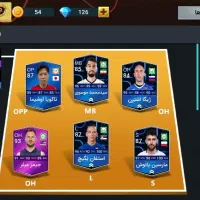 تا آخر هفته