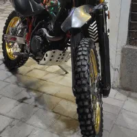 روان ، بهپر ۲۰۰