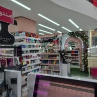 فروشنده خانم وآقا