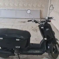 موتور vox