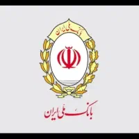 کار دار در منزل قانونی با حقوق روزانه