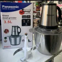 خردکن غذاساز پاناسونیک و سیلور کرست