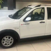 کوییک‌ اس فرمان دی