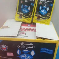 چایی دوغزال،شارژشد،۳۰ کارتن چایی موجود هست،