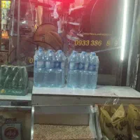 واگزاری لوازم سوپر مارکت