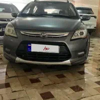 لیفان x50