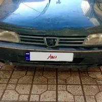 اردی مدل 85