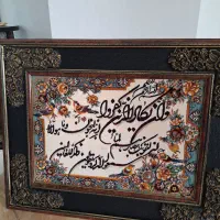 تابلو