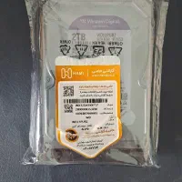 هارد ۲ ترا وسترن بنفش  اصلی
