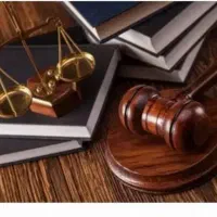 وکیل پایه یک دادگستری