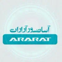 استخدام کارشناس بازرگانی