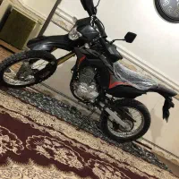 crf باسل