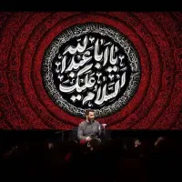 امانت رایگان کتیبه های