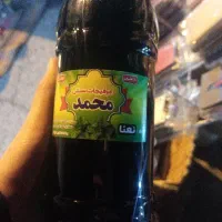 شربت نعنا