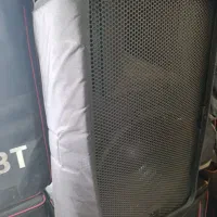 باند FBT سری ورو 152