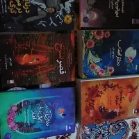 6 عدد کتاب عاشقانه