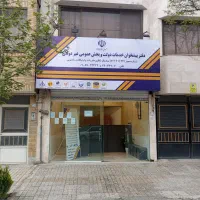 فروش سیم ایرانسل و همراه اول و912