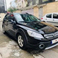 اچ سی کراس مدل 97 بیرنگ