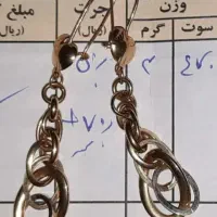 گوشواره
