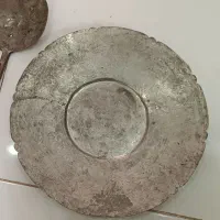 ظرف مسی