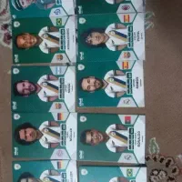 کیمدی2025 و2026