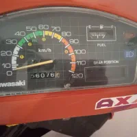 کاوازاکی 100مدل 71 ژاپنی