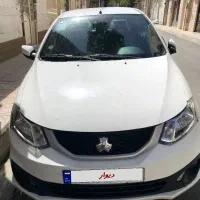 ساینا s 404
