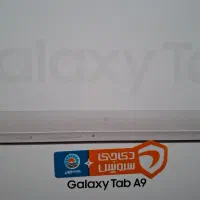 تبلت A9 سامسونگ